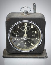 VINTAGE INGERSOLL MASS