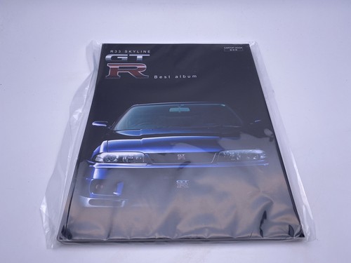 R33 skyline best album - skyline, gt-r