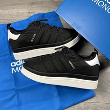 Adidas Campus x Moncler Art Of