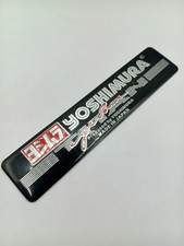 YOSHIMURA USA 3D HEATPROOF