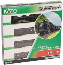 KATO N gauge SL train set