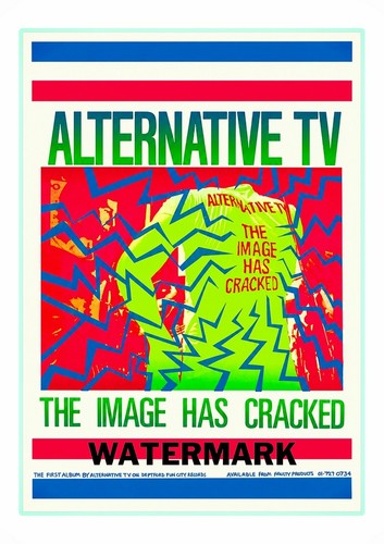 Atv poster print - poster, a3