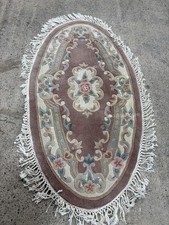 Large Vintage Chinese Aubusson