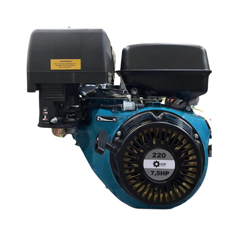 Gtm 5hp petrol - 7.5hp,