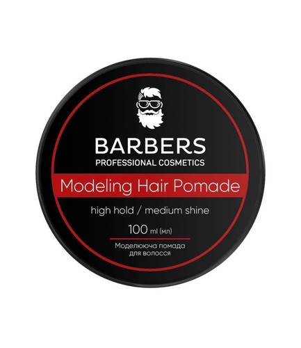 Barbers modeling hair pomade - hair,