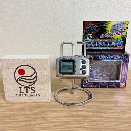 Bandai digimon pendulum - bandai,