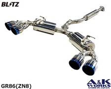 BLITZ 63205C NUR-SPEC Exhaust system CARBON RED TAIL for TOYOTA GR86 ZN8