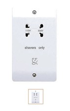 MK Raised Slim Screwed Shaver