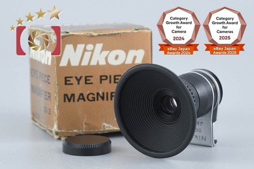 Nikon eye piece magnifier - dg-2,