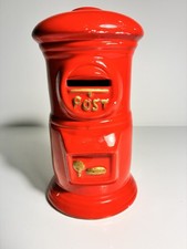1950' Post Office Tin Pillar