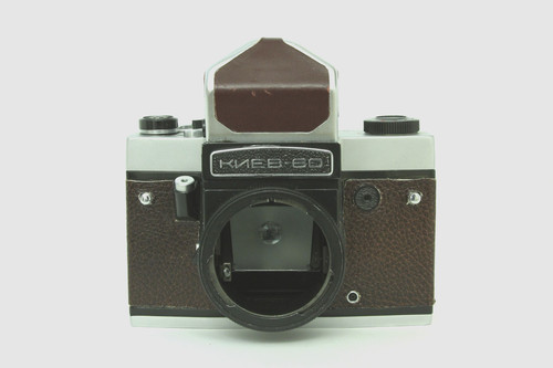 Kiev spare parts - 60,