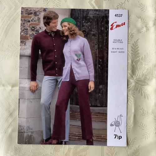 Emu vintage knitting pattern