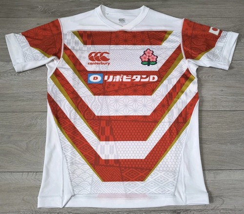 Japan rugby home shirt - rugby,