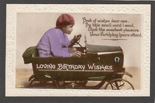 Postcard Pedal Car vintage Loving Birthday Wishes card toy RP