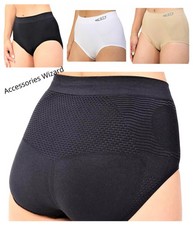 Ladies STV Seamless Slimming