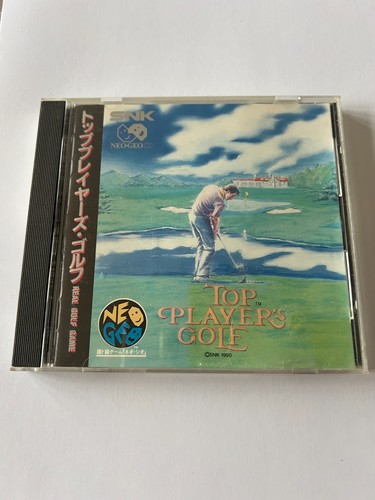 Neo geo rally chase - rally, ~