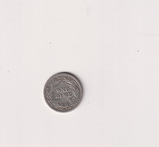 Barber ONE Dime USA Silver