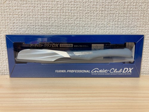 Feather acd razor - feather, japanese