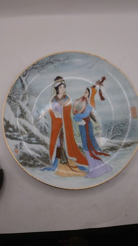 Vintage chinese plates - vintage,