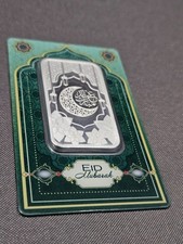 2026 PAMP EID MUBARAK 1oz
