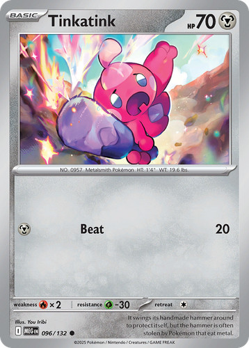 Tinkatink 096 132 you - tinkatink, 096/132