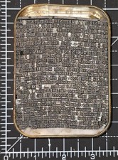 Vintage Tobacco Tin  of 10pt