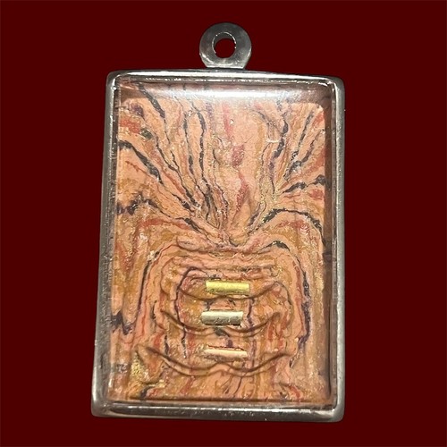 Thai amulet pae phra - lp,