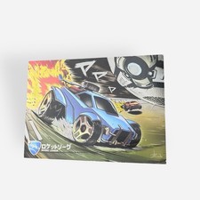 Rocket League Collector's