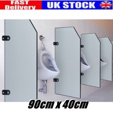 Urinal Partition Divider Screen Toilet Public Health Partition PrivacyWaterproof