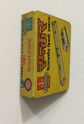 India vintage tin matchbox - india,