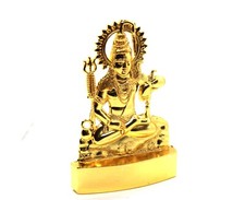 SHIV SHIVA SHANKAR SHAMBHU