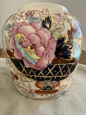 Vintage  Mason Floral Mandalay