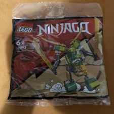 Lego ninjago lloyd suit - lloyd,
