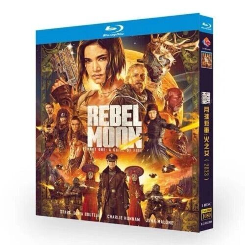 Rebel moon child - of, fire