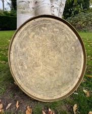Antique Large Brass Tray Indian/middle Eastern 64cm/25”