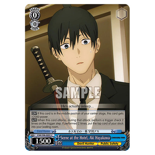 Weiss schwarz chainsaw man - weiss,