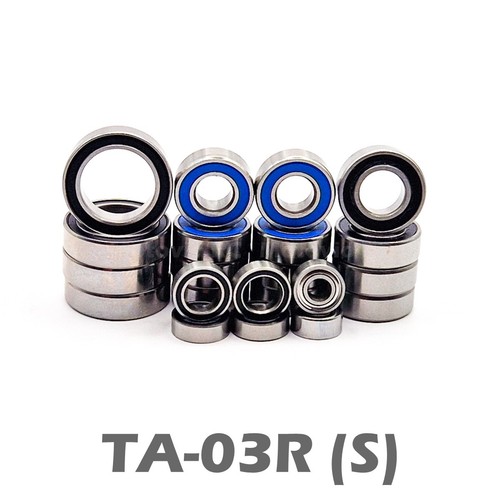 Bearings set for - bearings,