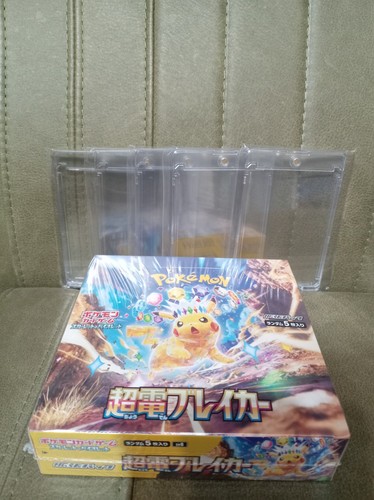 Pokemon tcg super electric - pokemon,