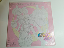 Sailor Moon R Memorial