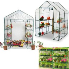 Greenhouse compact green house - compact,