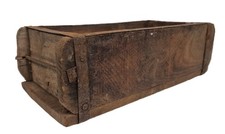 Vintage Rustic Wooden Storage Box 28cm Metal Trim Aged Look Antique Style Crate
