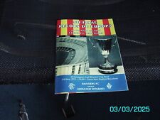 1972 - RANGERS V MOSCOW DYNAMO - ECWC FINAL PROGRAMME.