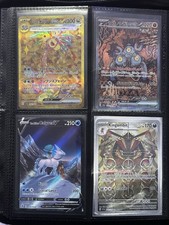 Pokémon TCG Binder Full Collection From Differnt Sets All M/NM Condition