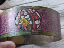 BIBA COY FISH VINTAGE CHINESE