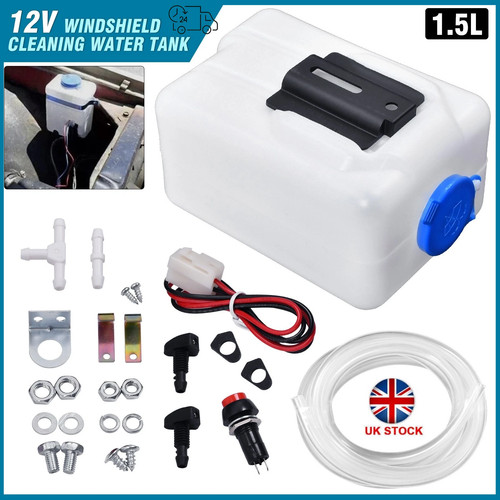 12v wind screen - 12v,