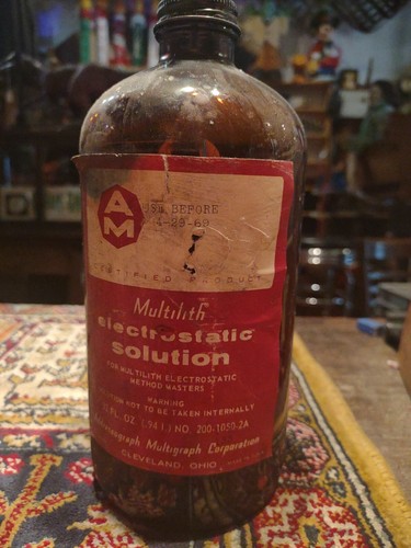 1969 amber glass bottle - 1969,