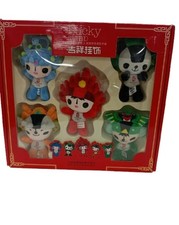 Beijing 2008 Olympics Fuwa Mascots Plush Toy Set Official Boxed Memorabilia