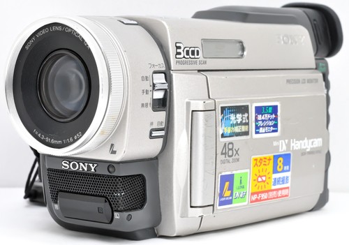 Repair parts sony - repair,