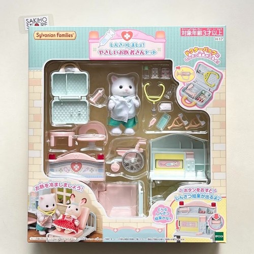 Calico critters doctor play - critters,