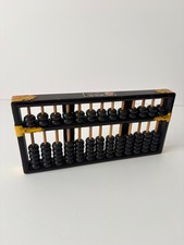 Vintage Chinese Abacus Wood &